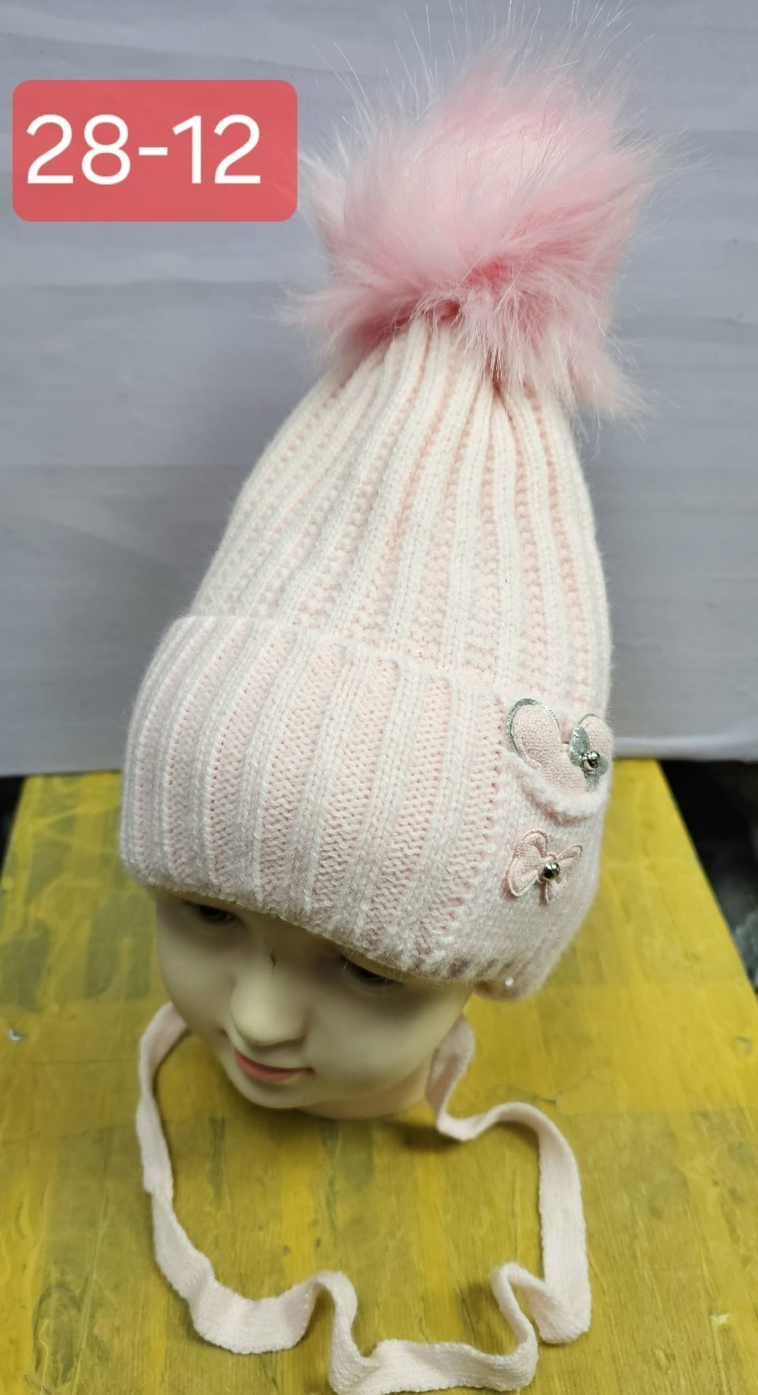 детская шапка,шапка для детей,шапочка,детская зимняя шапка,детские шапки