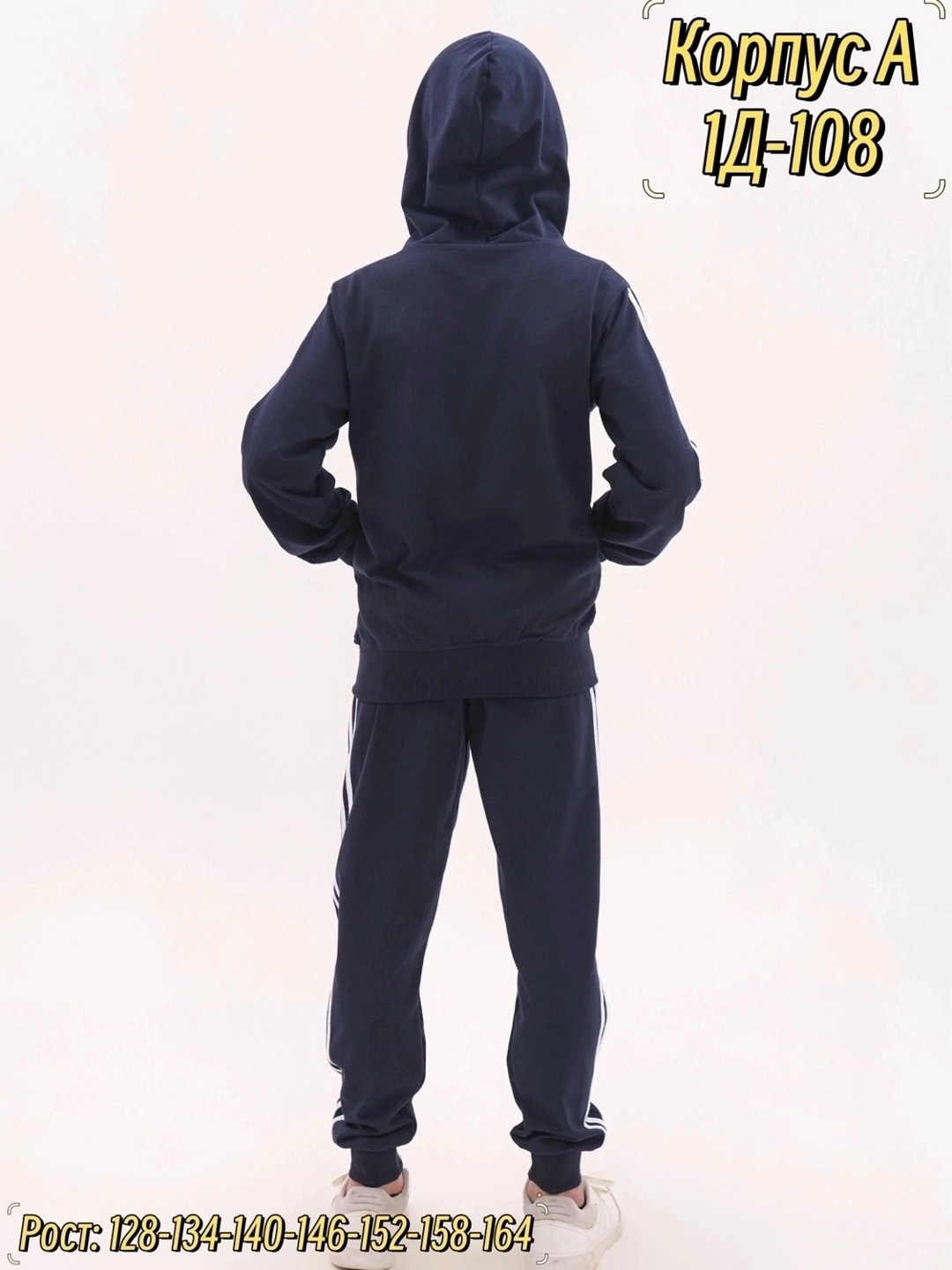 костюмы спортивные для мальчика,детские спортивные костюмы,костюмы подростковые,спортивные костюм,костюмы спортивные для девочки