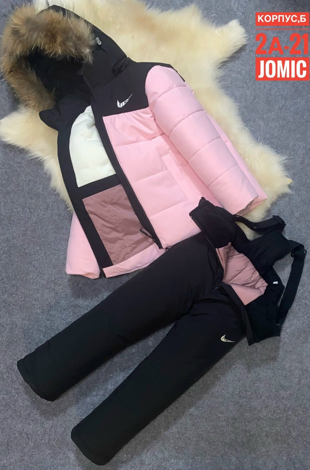 зимние костюмы,зимний костюм для девочек,зимний костюм детский,одежда зимняя,женский зимний костюм