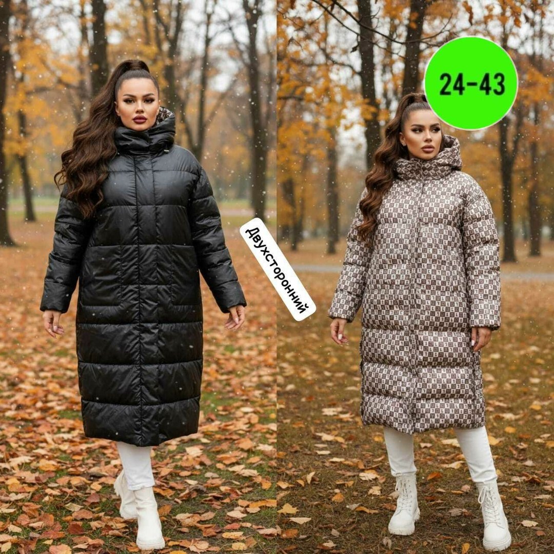 длинные пуховики,пуховик пальто,куртка удлиненная,женские пуховики,пуховик