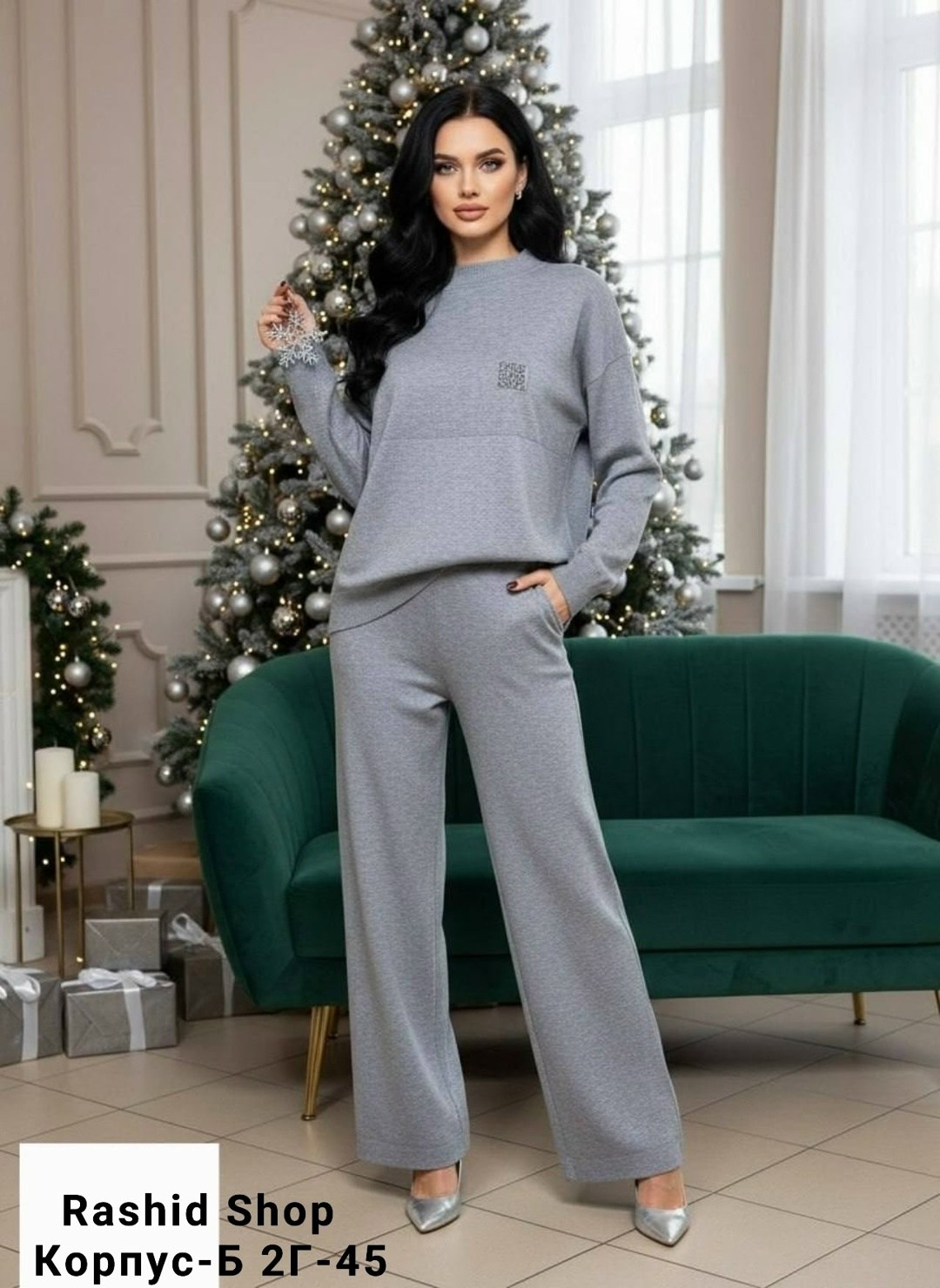 трикотажные костюмы,трикотажные костюмы женские,модные трикотажные костюмы,трикотажный костюм с брюкам,вязаные костюмы