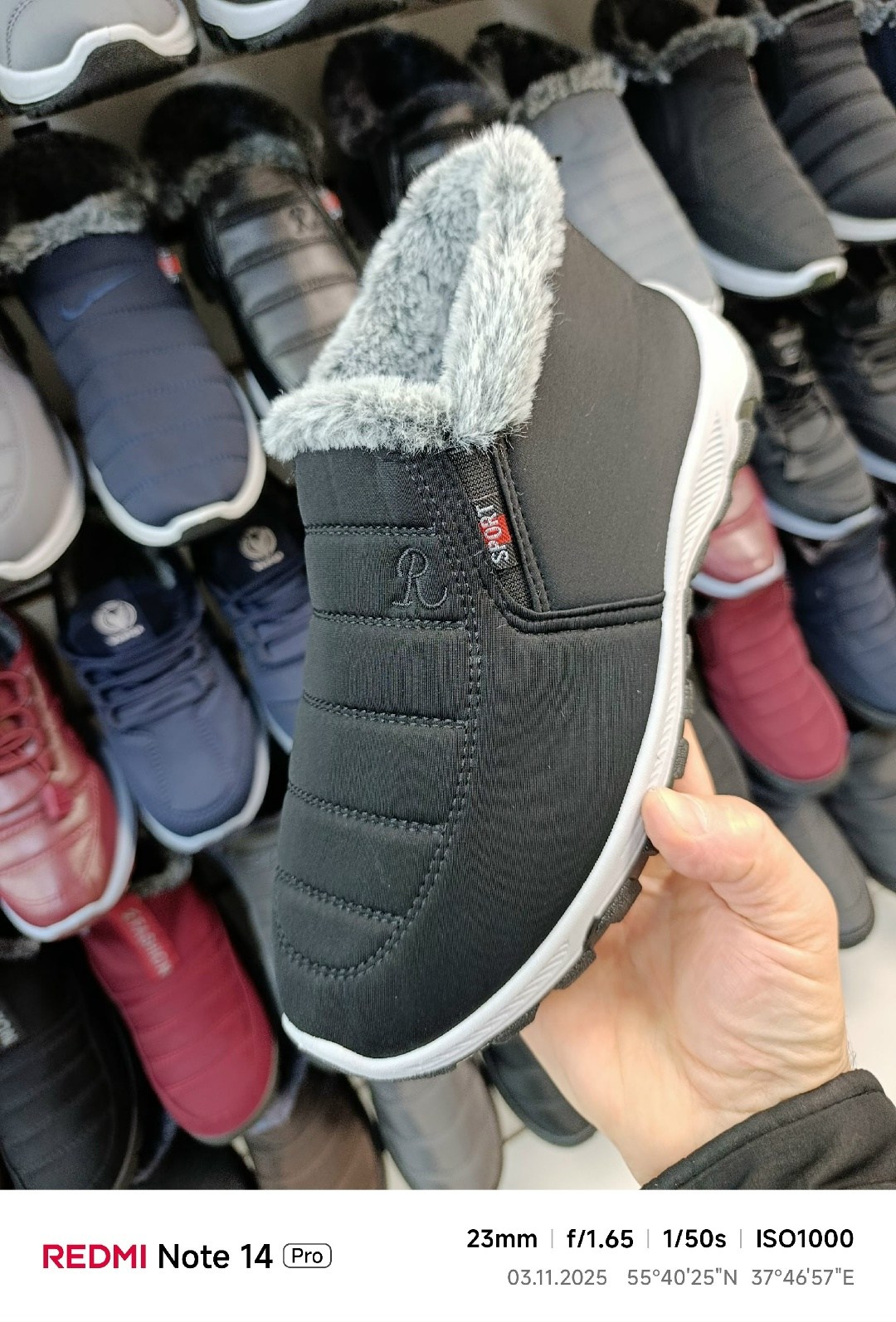 ,зимняя , зимняя мужская,ботинки мужские зимние,кроссовки зима с мехом