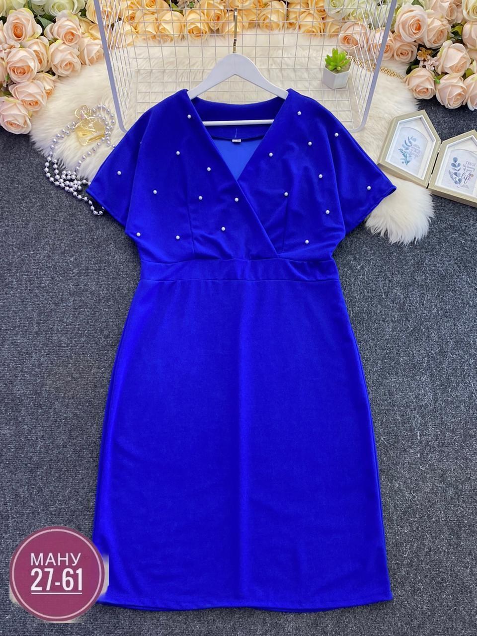 женские платья больших размеров,платье большие размеры,нарядное платье,женская платья,платье идеальное