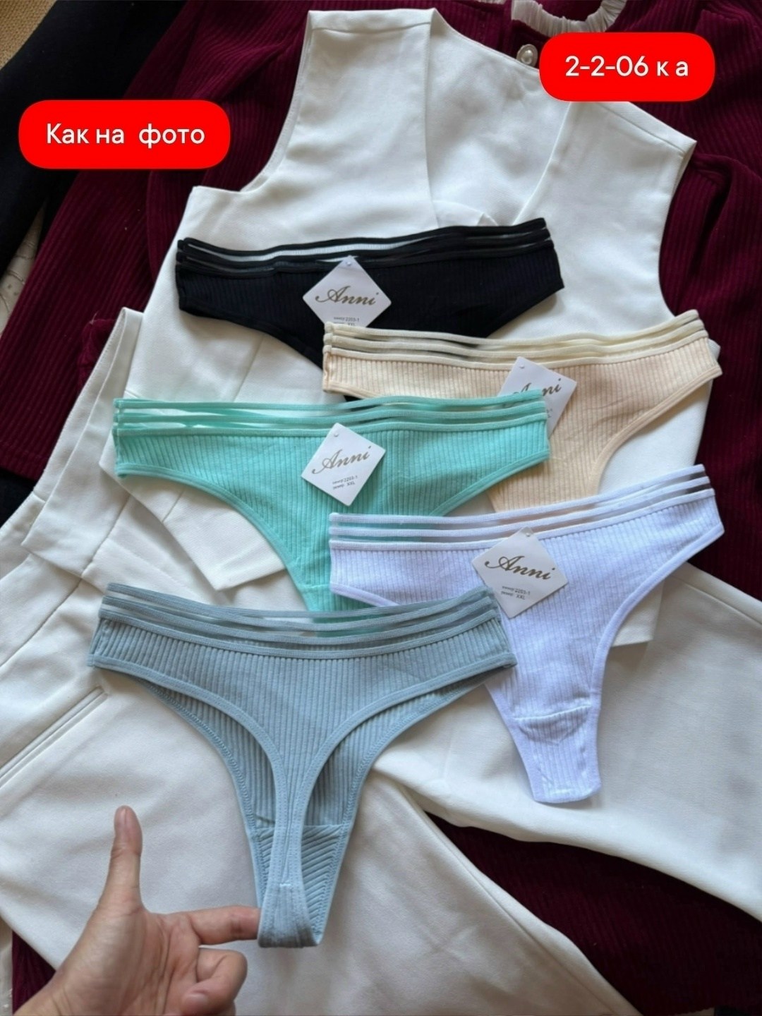 трусы женские 5 шт,комплект трусики,трусики женские,комплект трусов стринг,женские хлопковые трусы
