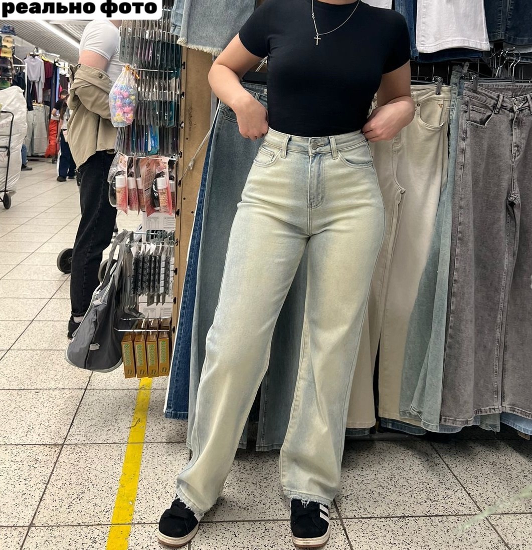 брюки джинсы,женские джинсы,джинсы женские широкие,джинсы широкие,джинсы широкие модные