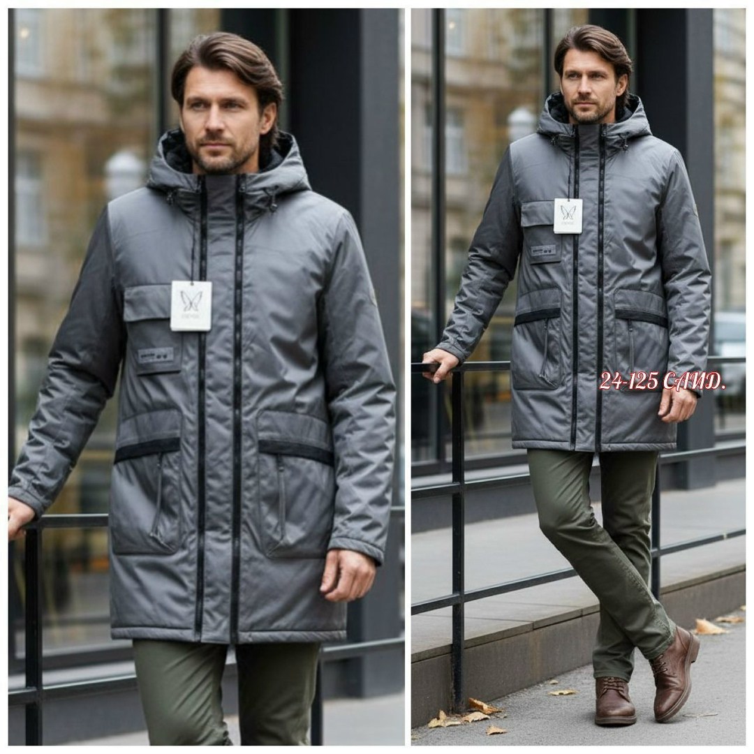 куртка демисезонная,мужская зимняя куртка,куртка теплая,куртка удлиненная,куртка зимняя