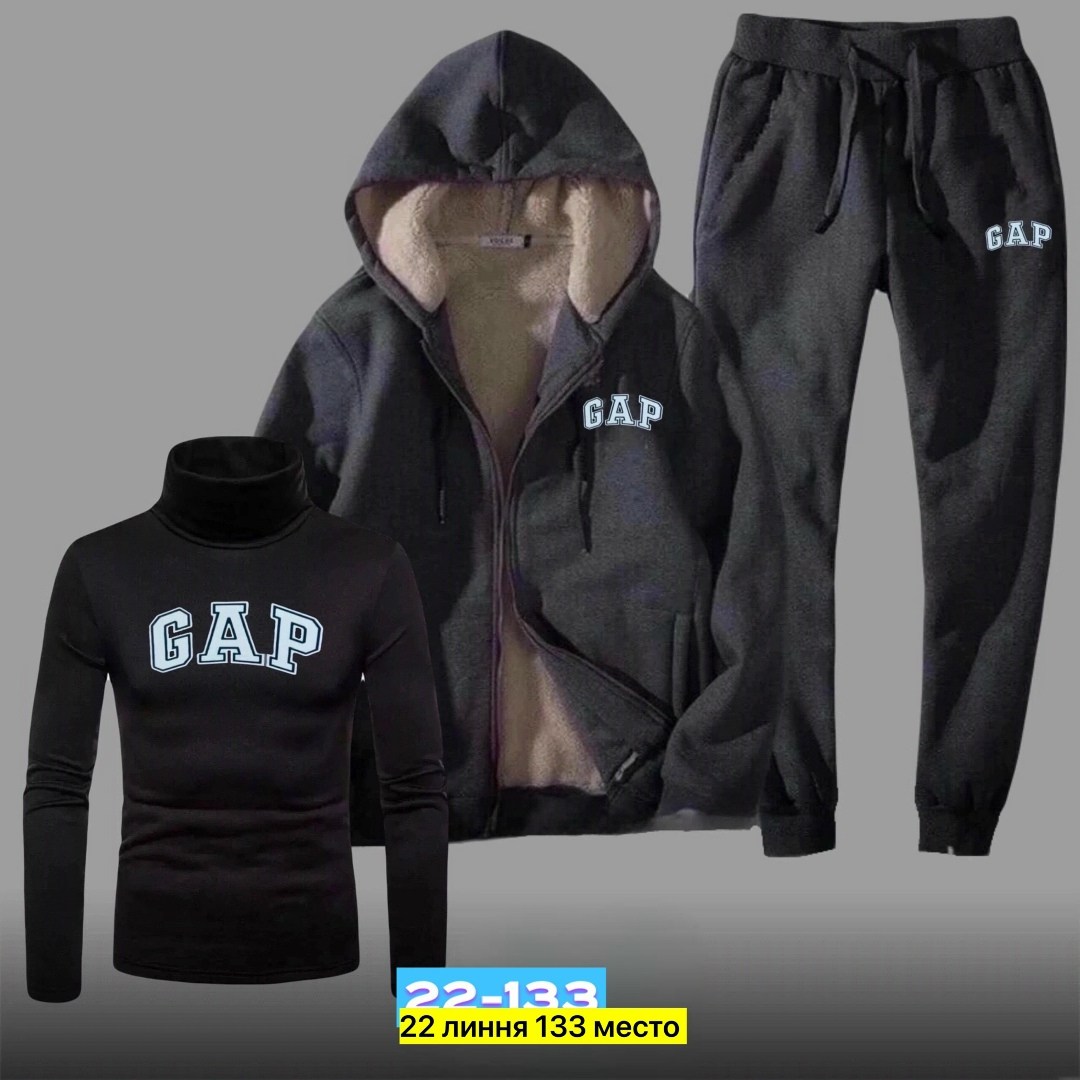 спортивные костюмы мужские,спорт костюм,спортивный костюм gap,спортивные костюм,мужской спортивный костюм теплый