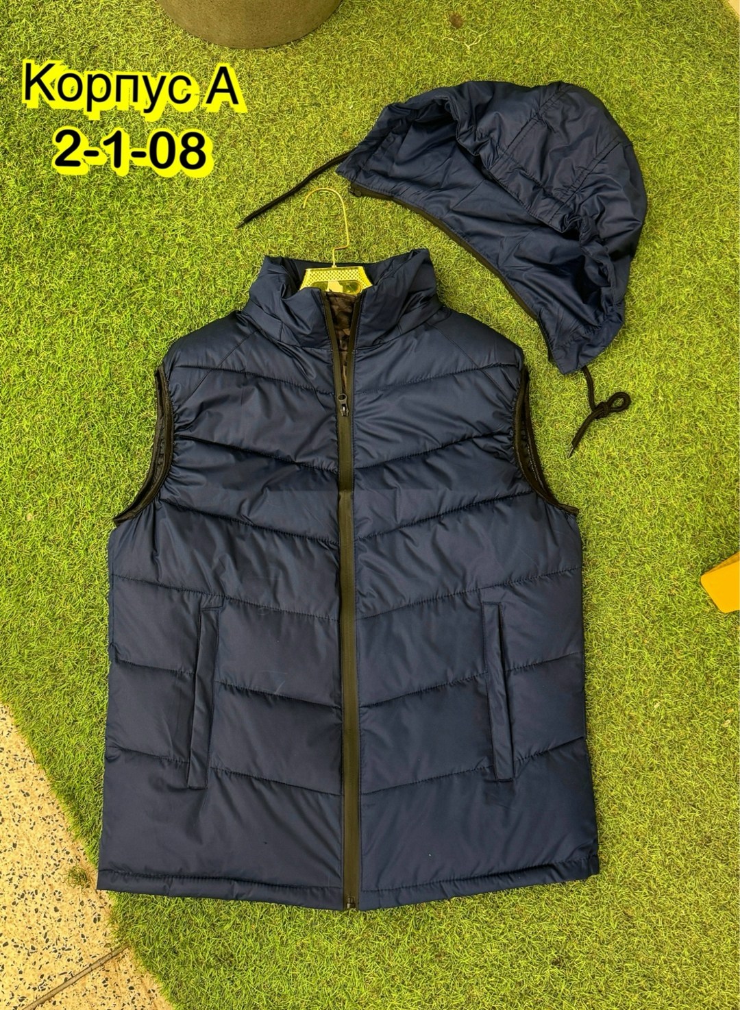 жилетка,жилетка мужская,жилет детский,жилет мужской,жилет