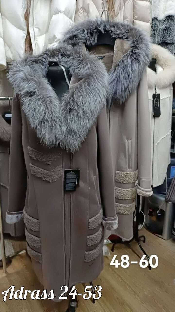 зимнее пальто женское,пальто с мехом,пальто зимнее,зимнее пальто женское с мехом,зимнее пальто с меховым воротником