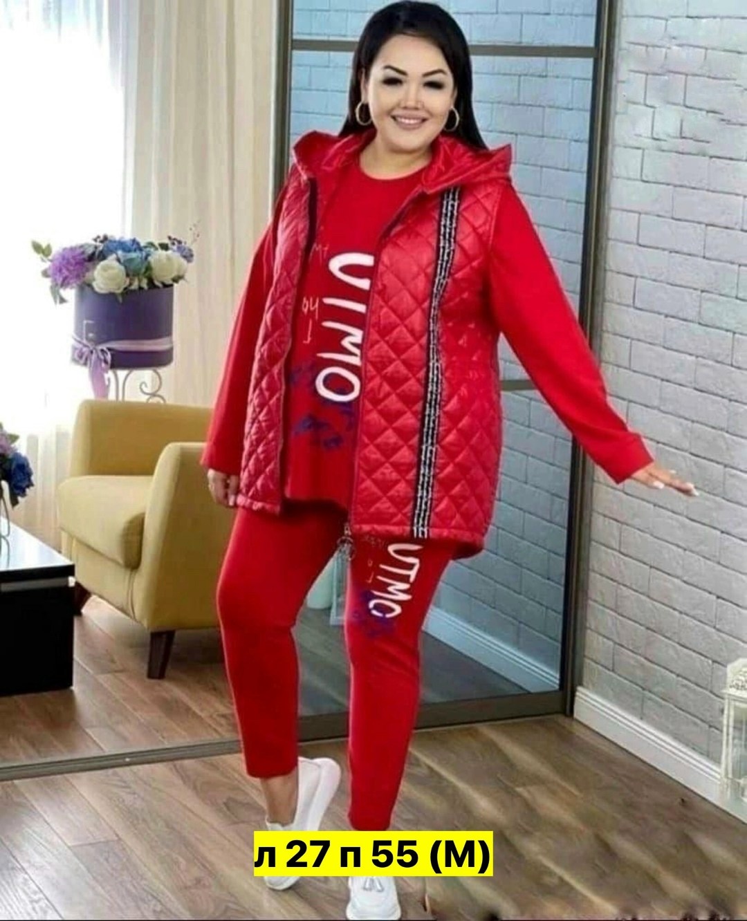 жилеты женские утепленные больших размеров,жилетка женская,жилет на синтепоне,стеганный жилет больших размеров ltmoda,жилет женский большие размеры