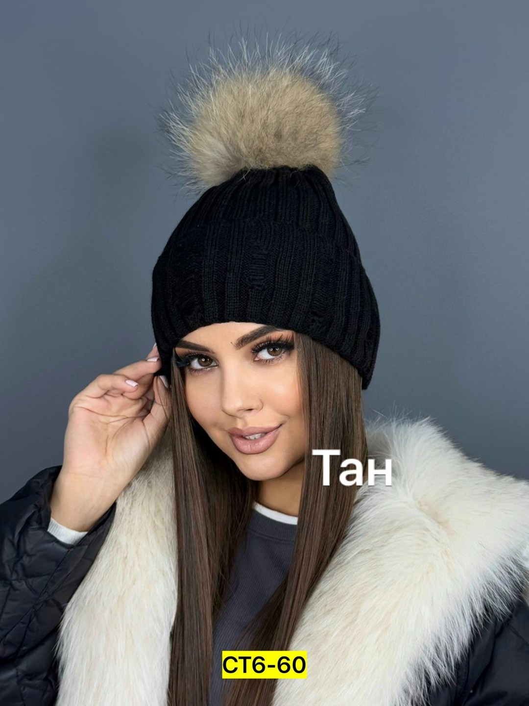 шапка женская,женская вязанная шапка,шапка вязаная зимняя,шапка женская зимняя вязаная бини на флисе,шапка вязаная зимняя с помпоном