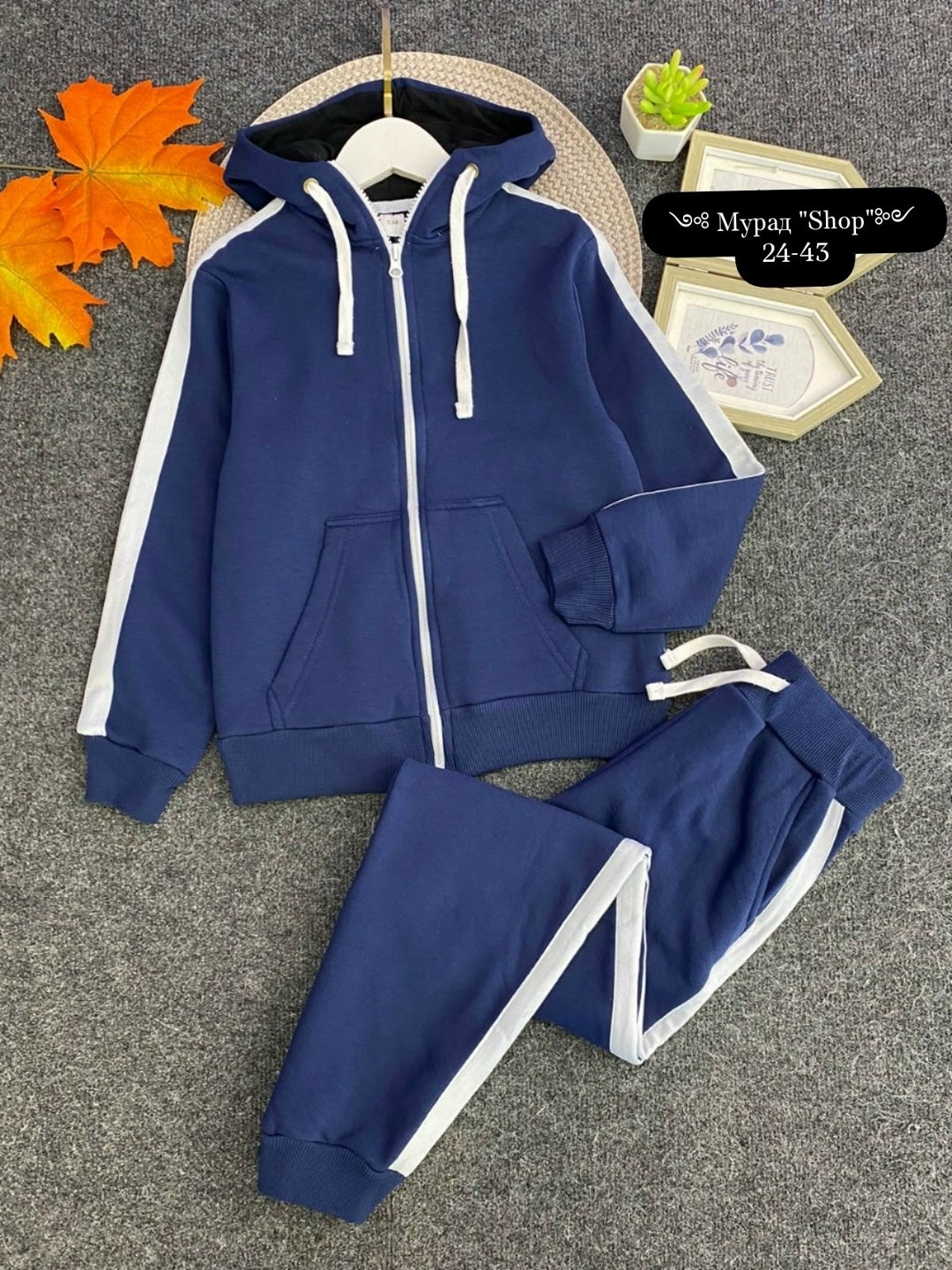 спортивный костюм little world of alena,спортивные костюмы для девочек,спортивный костюм из футера для девочки,костюм на флисе,костюмы спортивные