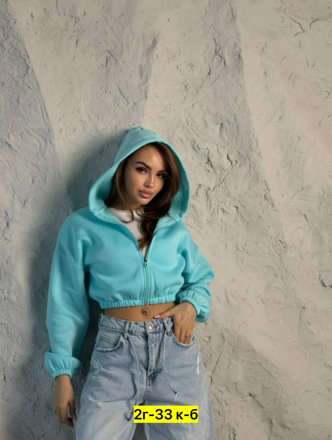 зип худи укороченная кофта на молнии с начесом,зип худи укороченная кофта на молнии,модная толстовка,кофта женская,толстовки женская