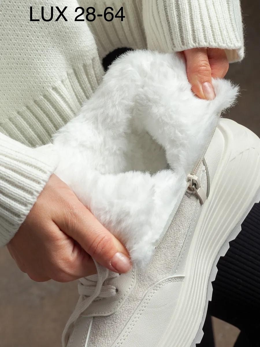 кроссовки женские зимние,wbl кроссовки женские белые зимние,кроссовки женскиe,кроссовки зимнее,кроссовки теплые