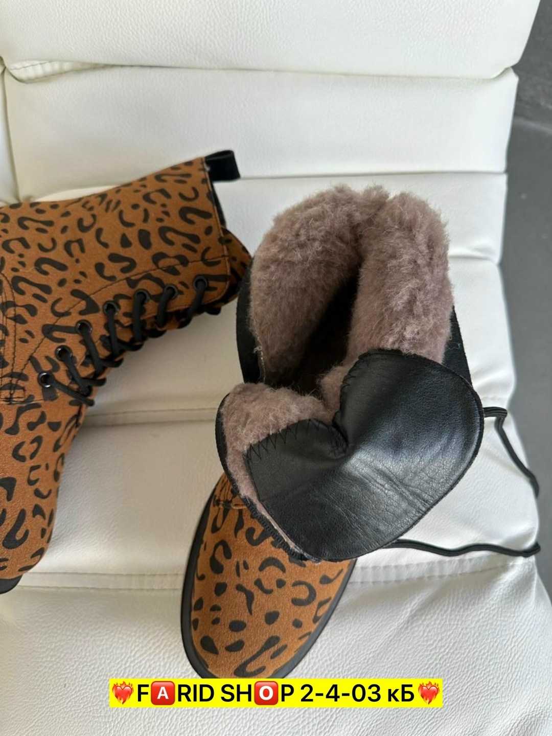 ,ботинки женские,леопардовые ботинки,обуви,ламода леопардовые ботинки