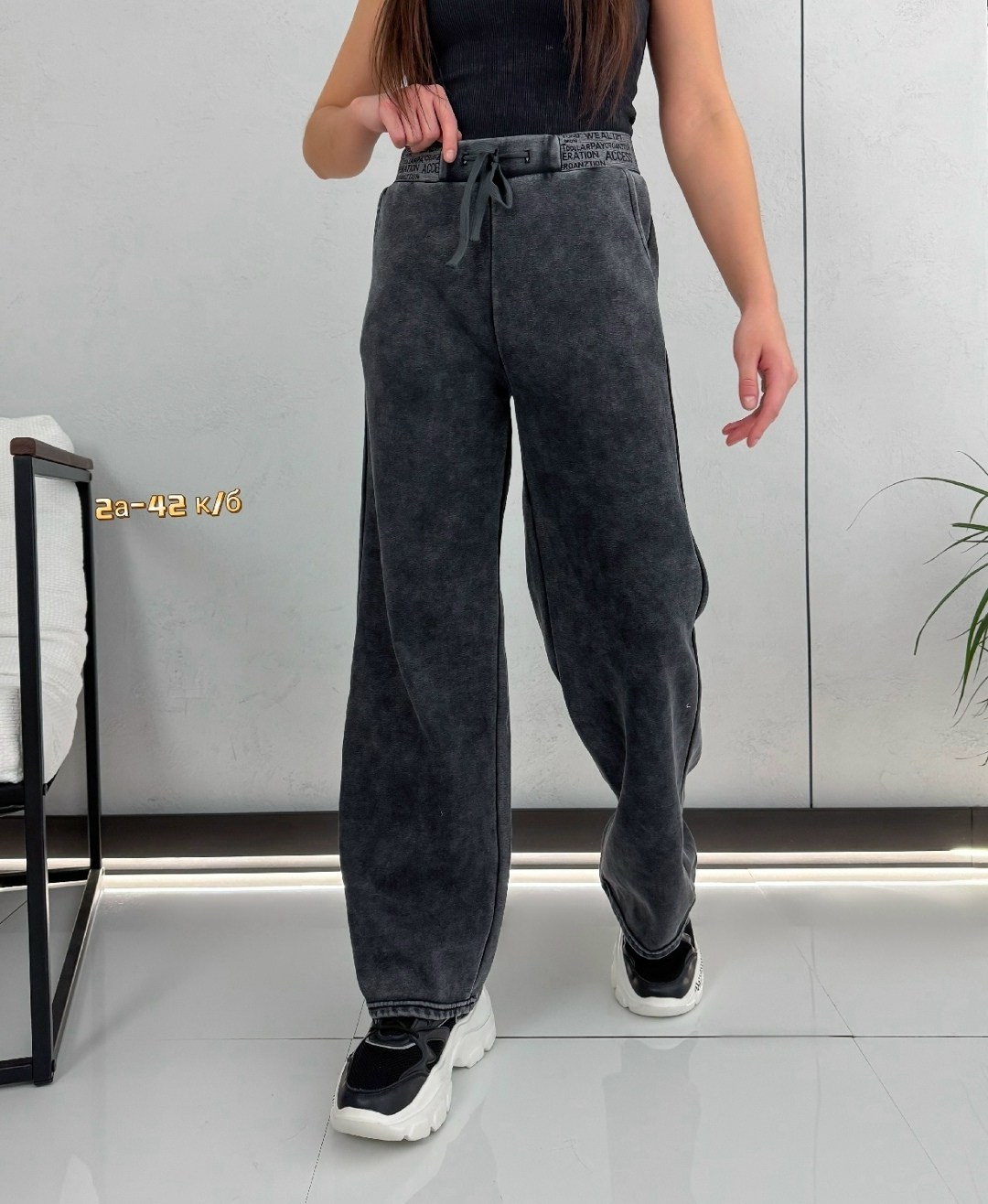 штаны варенка,брюки джинсы,штаны джинсы,женские штаны,штаны палаццо