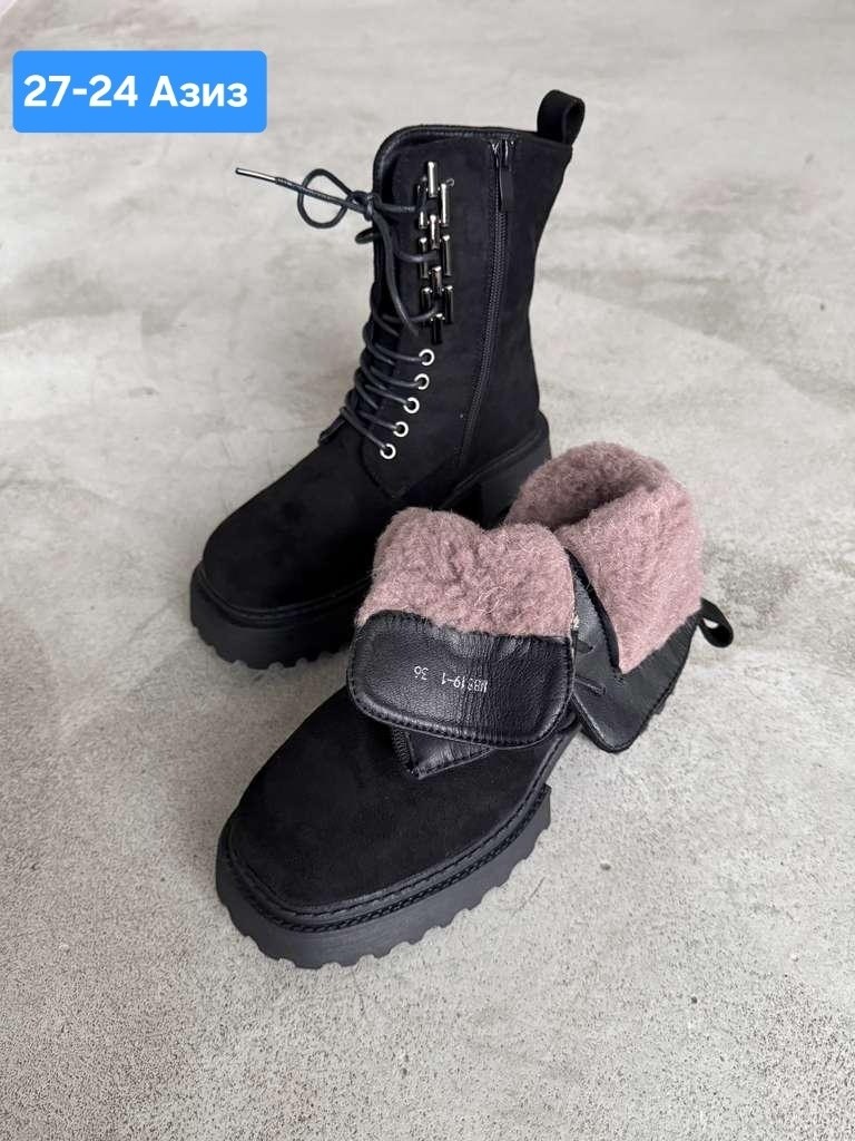 женские ботинки, женская,,ботинка,ботинка женские зимние