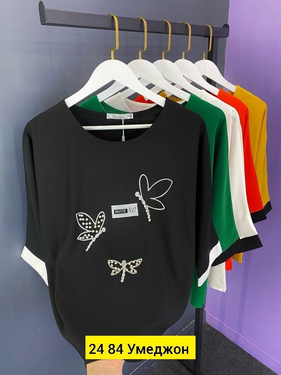 кофта женская,блузка кофточка,,женская кофточка,кофта блузка