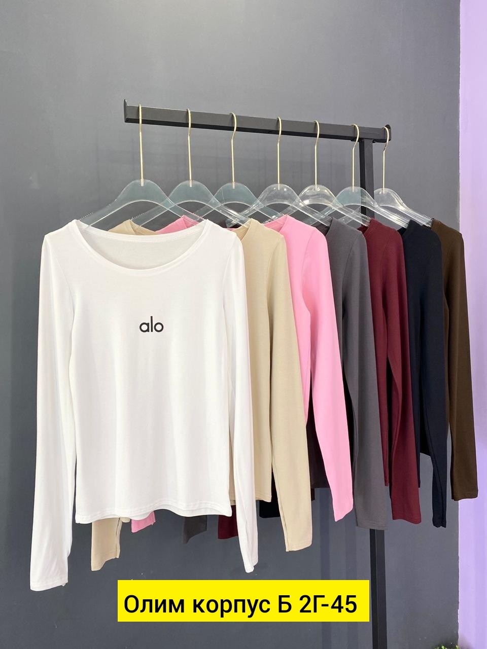 женская кофта,свитшот женская,толстовки кофта,кофта модная,кофта трикотаж