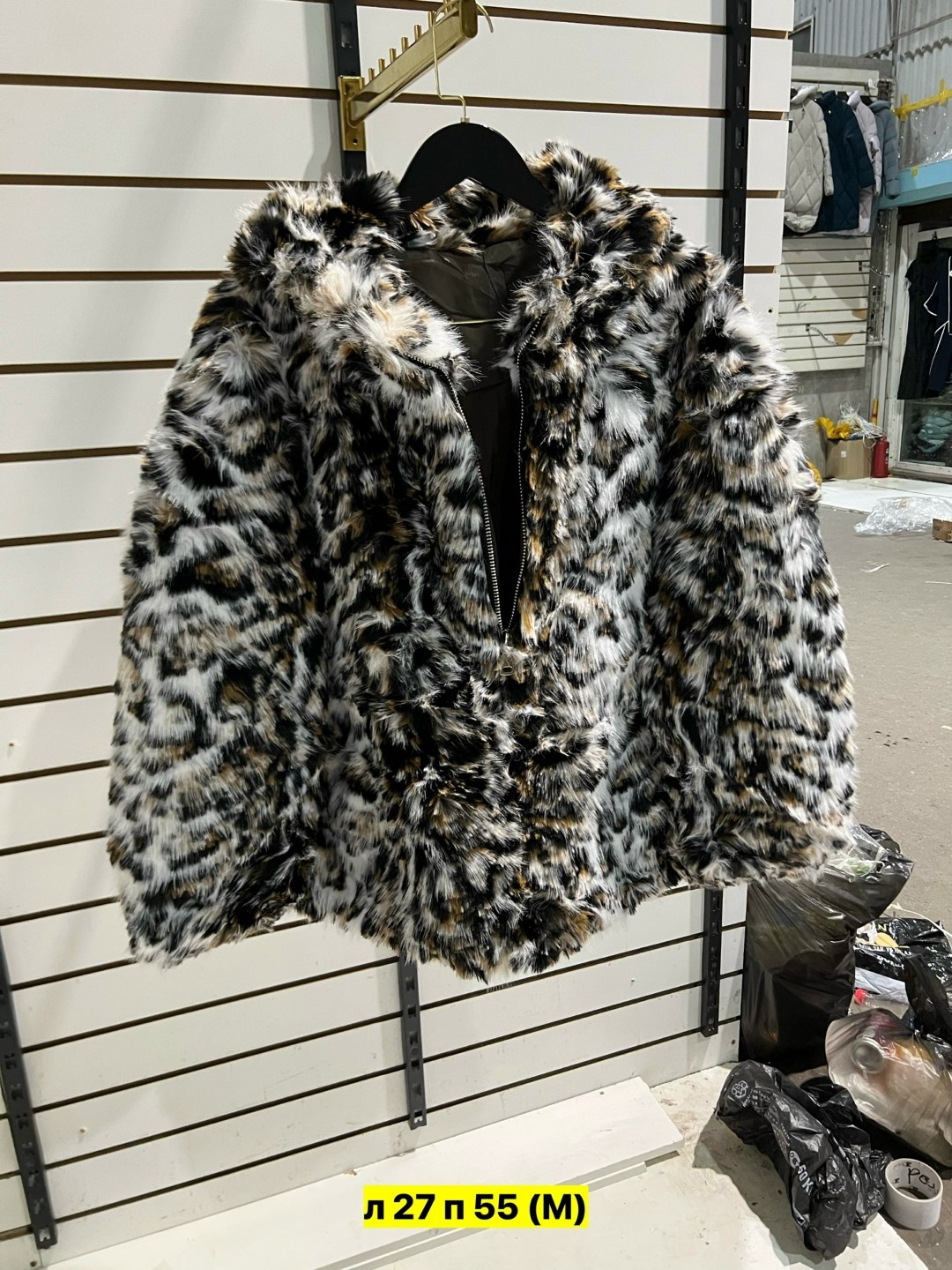 искусственная шуба,шубка,шуба женская,куртка шуба,шуба из меха