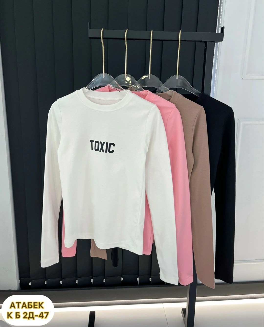 кофта женская,базовая кофта,толстовки кофта,одежда кофта,кофта джемпер