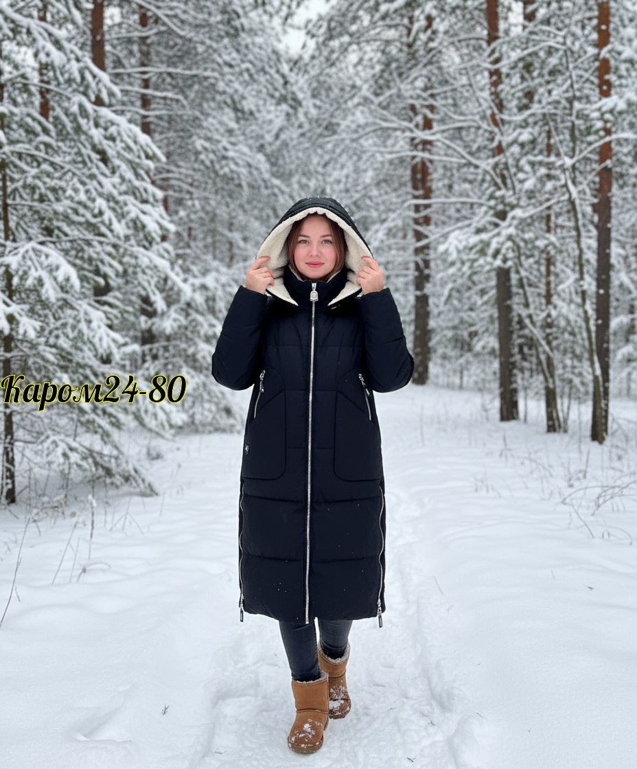 куртка женская зимняя,пальто зимняя,пальто на синтепоне,пальто пуховик,пуховик зима