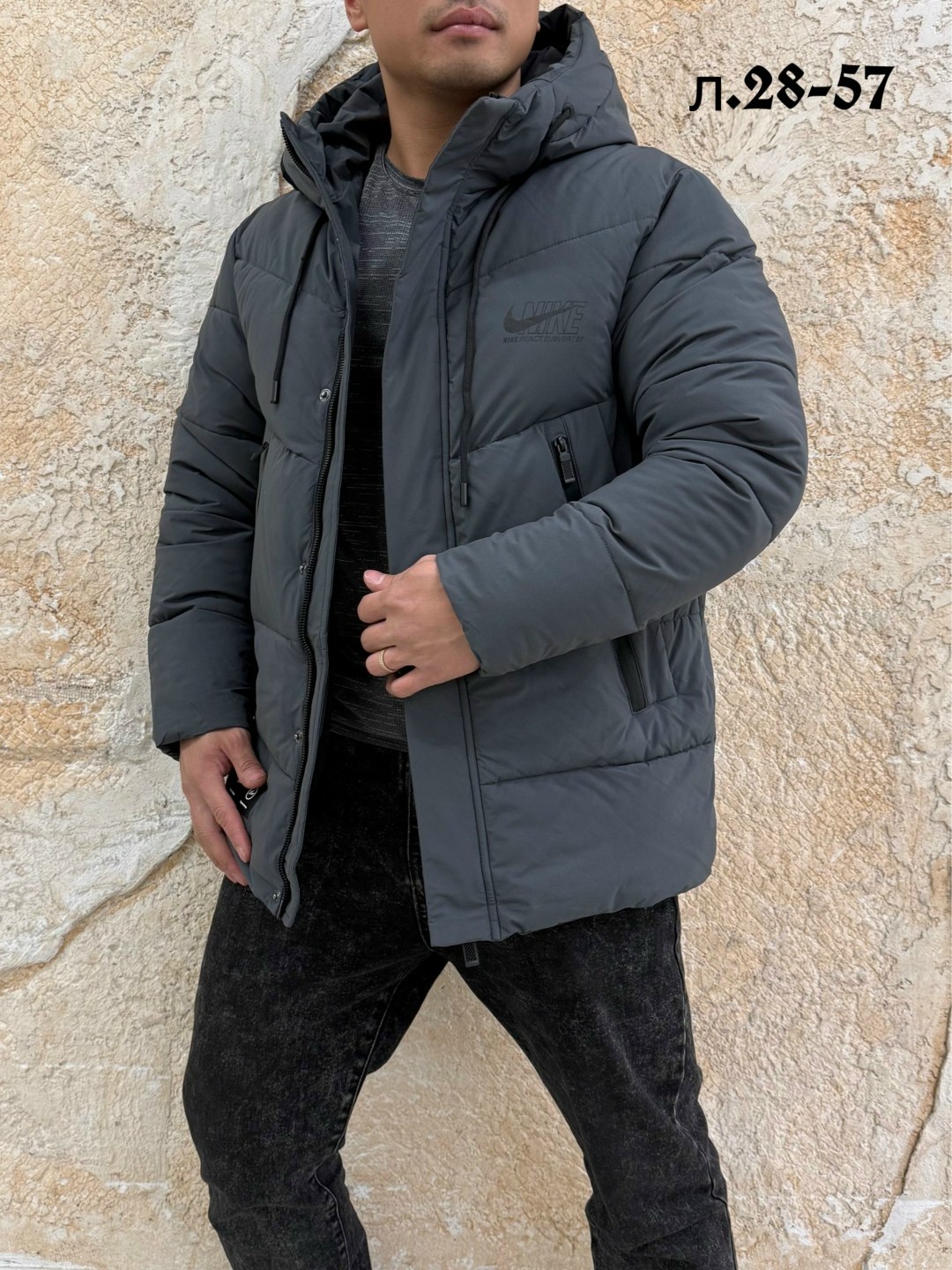 мужская зимняя куртка,куртка мужская,куртка зимняя,куртка,куртка зима