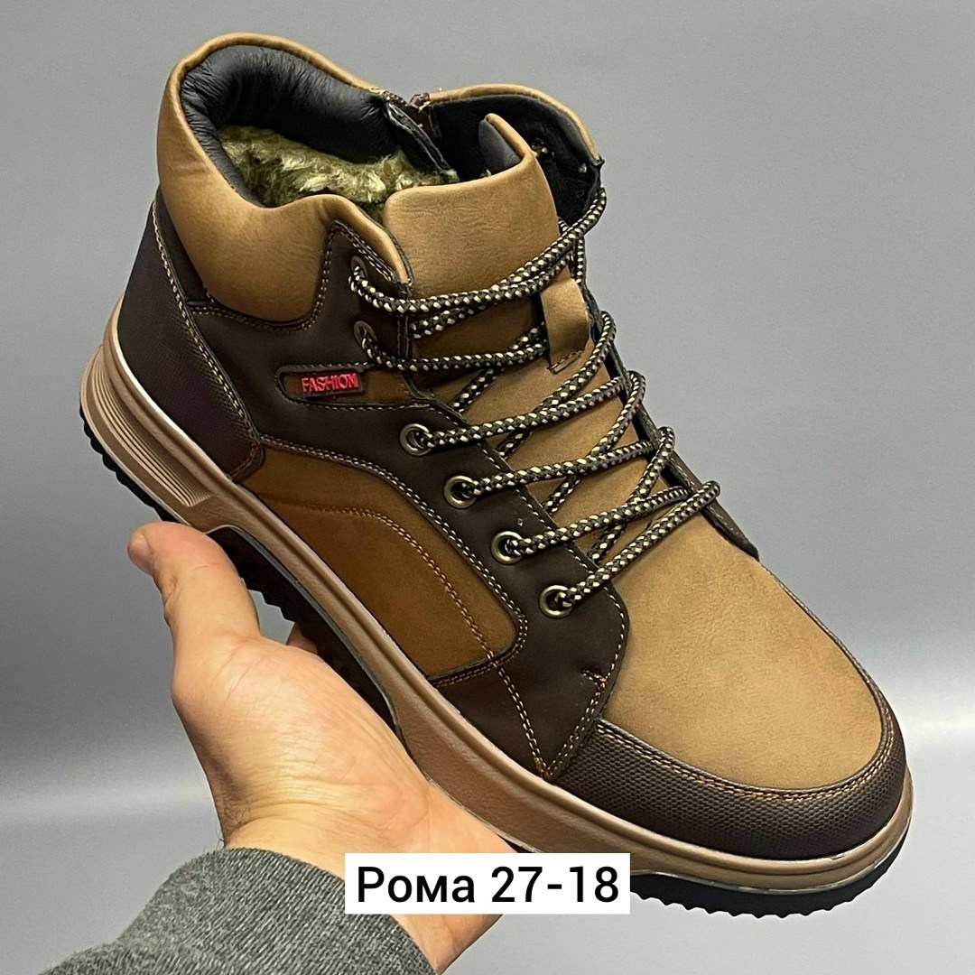 ,ботинки мужские зимние,ботинки мужские,мужская зимняя , мужская