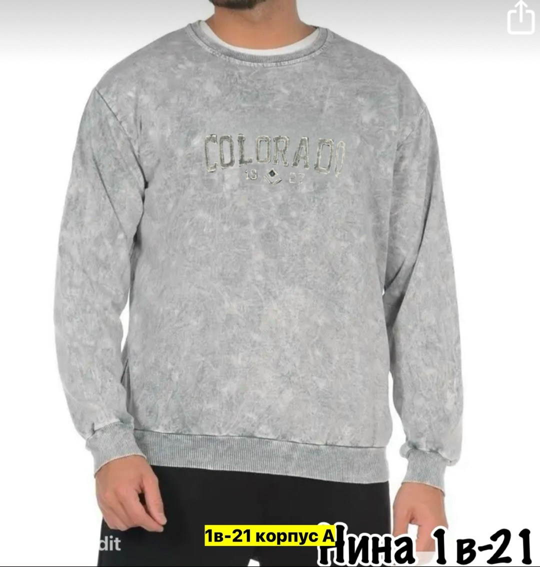 толстовки кофта,зеленый свитшот,мужские свитшоты,толстовки свитшот,джемпер толстовка