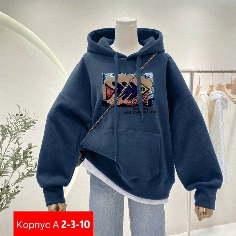 толстовки женская,толстовки кофта,модная толстовка,толстовка в стиле,кофта теплая