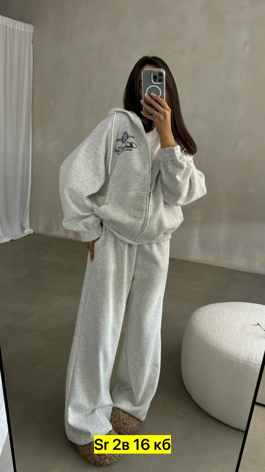 спортивные костюм,костюмы женские спортивные,костюм женский на флисе,костюм на флисе,костюм со штанами