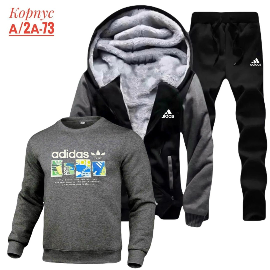 спортивный костюм мужской теплый,спортивные костюмы утепленные,мужской зимний костюм,мужские спортивные костюмы,спортивный костюм мужской на флис