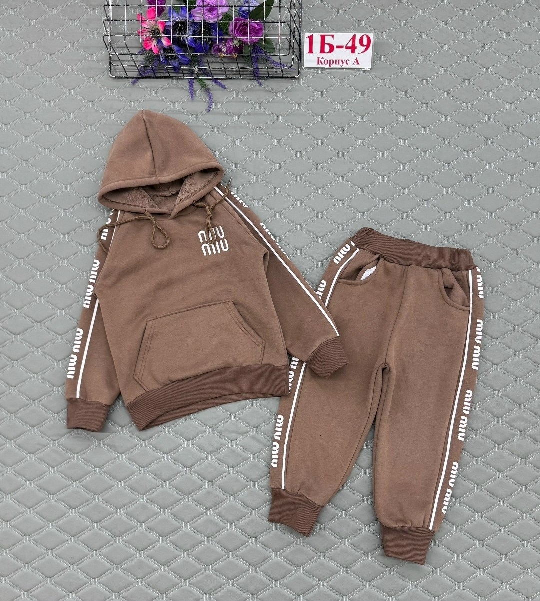 детские костюмы,костюмы двойки,костюм чёрный,детский костюм хлопковый,костюм тёплый