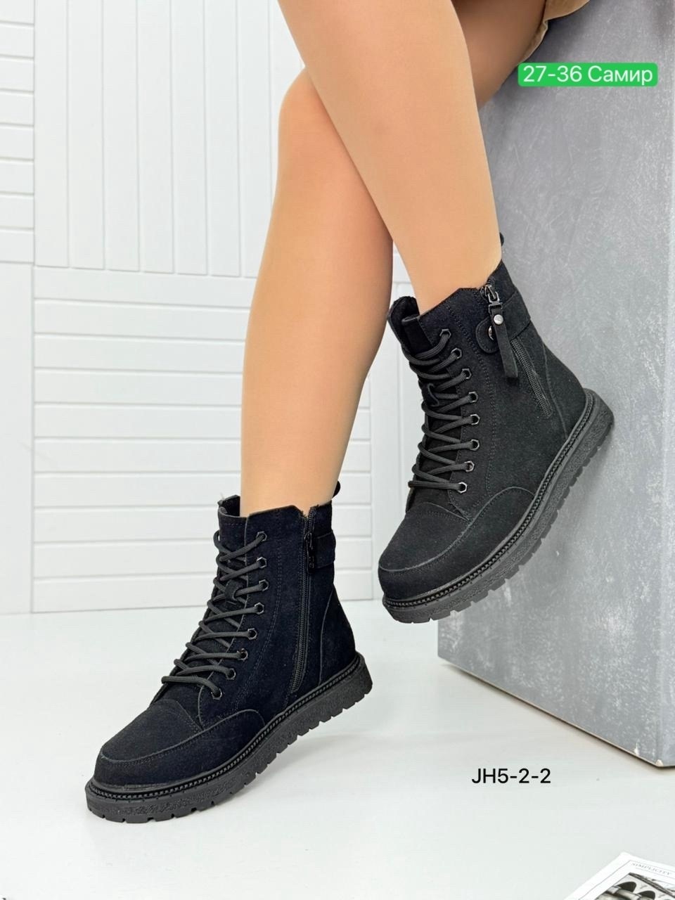 ,ботинки женские,ботинка женские зимние,женская зимняя ,демисезонная