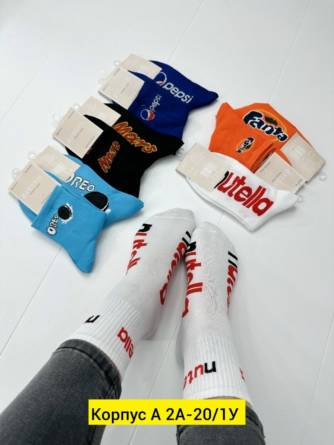 носки женские,носки женские 10 пар,носки модная,носки женские и мужские,носки упаковка