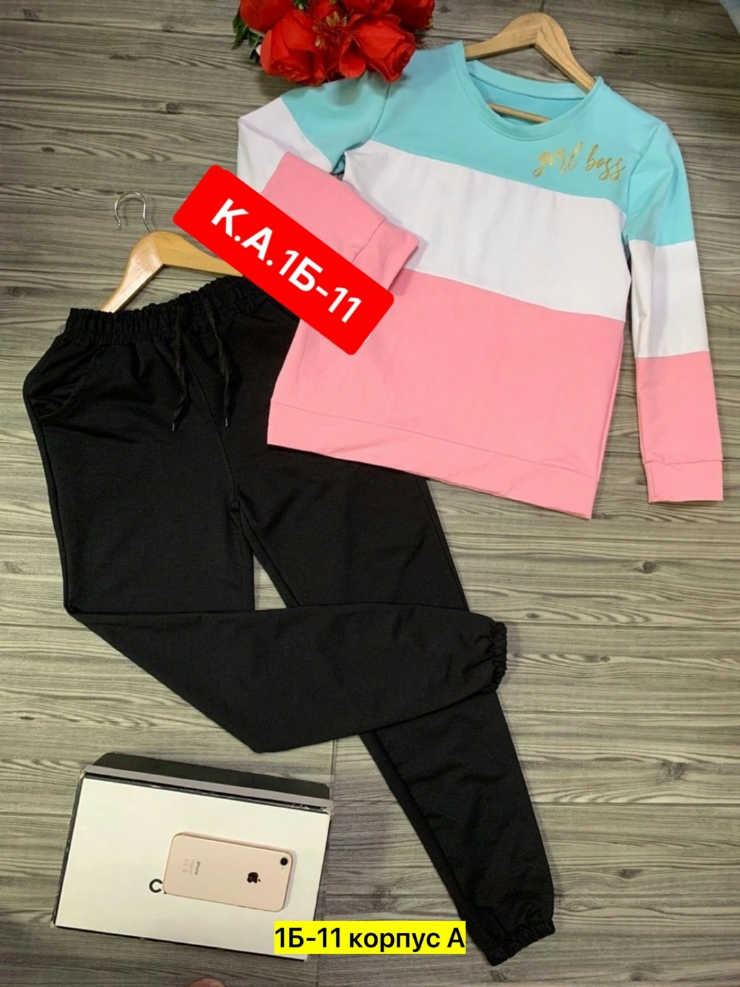 женские костюмы спортивные,спортивные костюм,костюмы двойки,трикотажные костюмы,спорт костюм