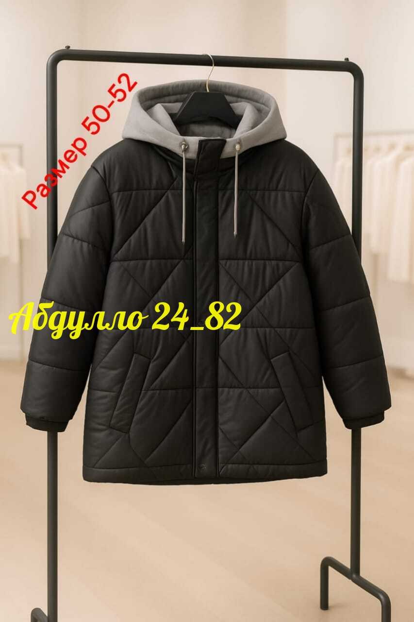 куртка женская,демисезонная куртка,куртка женская бежевая,куртка женская демисезонная,куртка