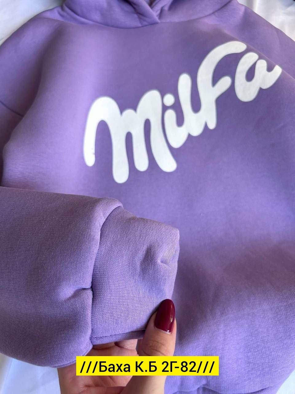 худи на флисе,толстовки женская,толстовки кофта,модная толстовка,толстовки худи