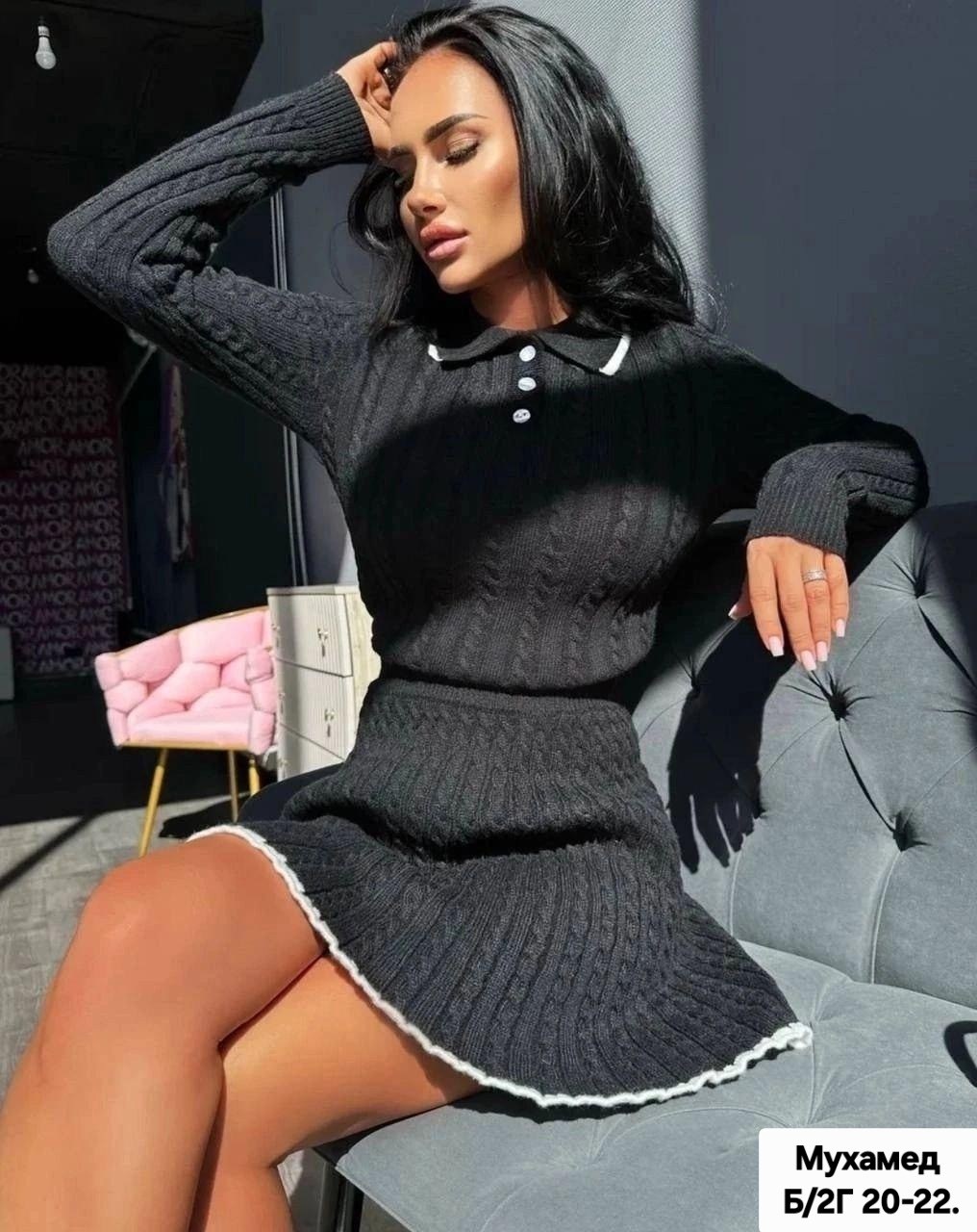 вязаные костюмы,вязаный костюм с юбкой,трикотажные костюмы,женский вязаный костюм с юбкой,костюмы женские с юбкой