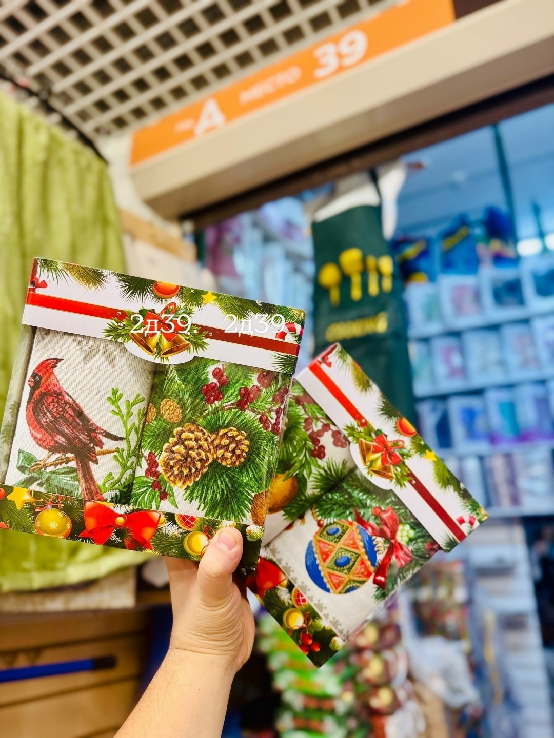 новогодние наборы полотенец,новогодний подарочный набор полотенца кухонные,наборы полотенец нг,подарочный набор полотенец на новый год,новогодние наборы