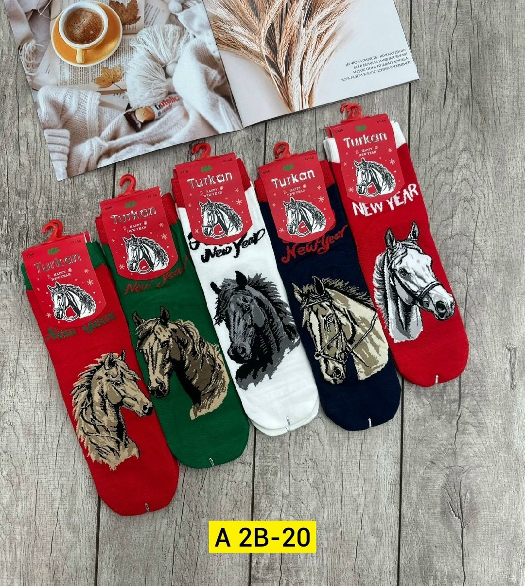 носки женские,носки мужские,носки универсальные,носки комплект,носки женские новогодние