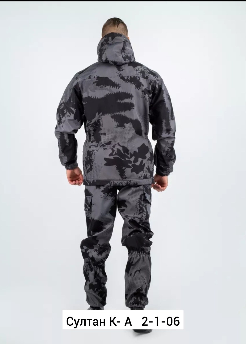 костюм камуфляжный,мужские спортивные костюмы,летний камуфляжный костюм,костюмы камуфляж,костюм тактический