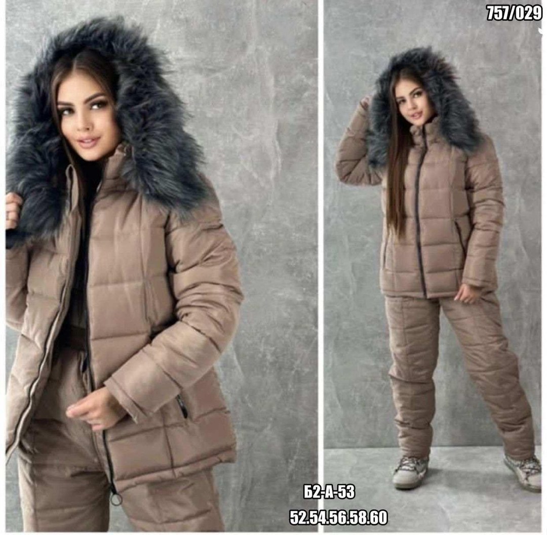 костюм женский зимний,зимние костюмы,женский утепленный костюм зима,зимний теплый костюм,утепленный костюм зима