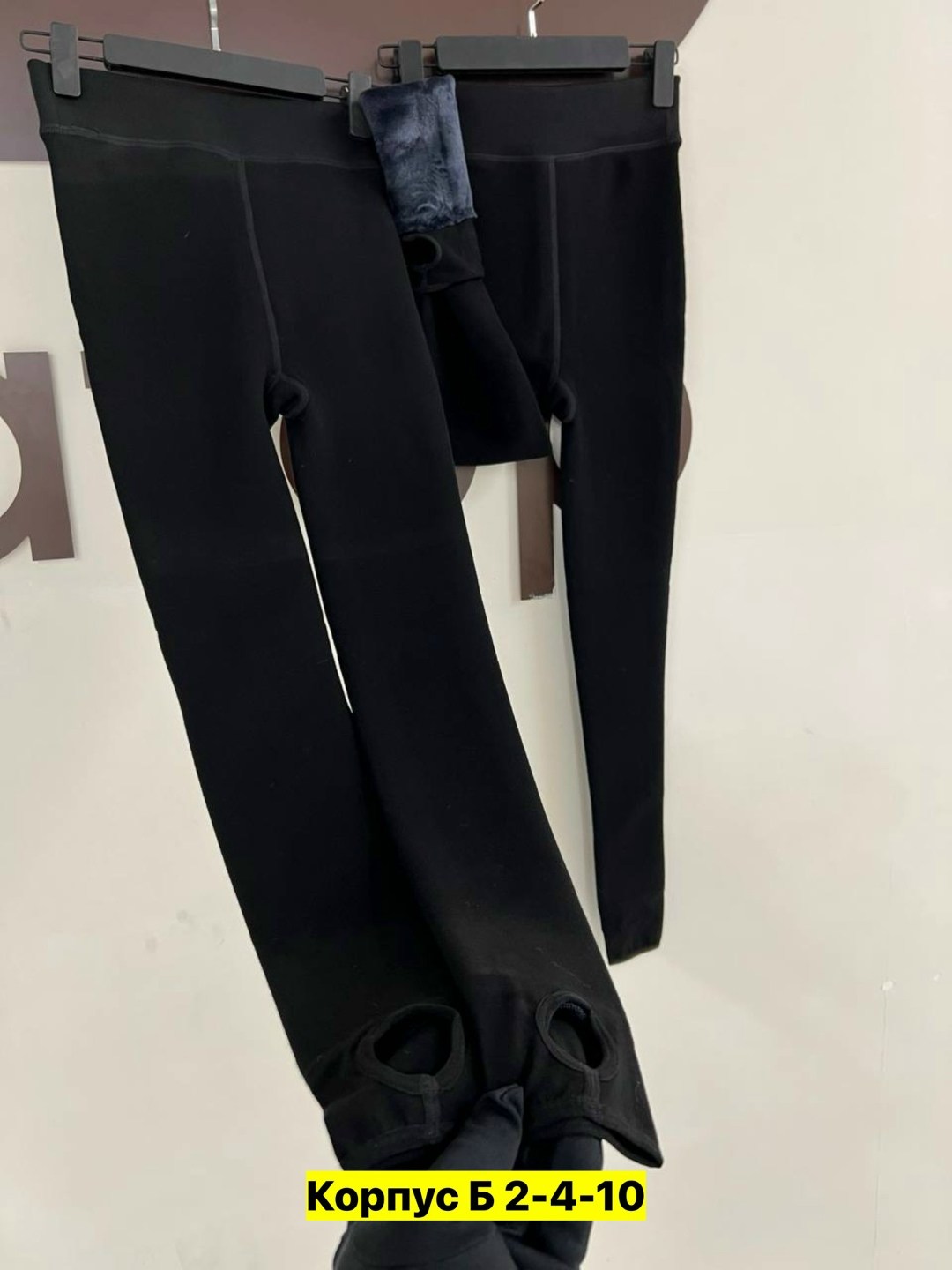 легинсы женские,лосины теплые,теплые леггинсы,женские леггинсы,лосины женские