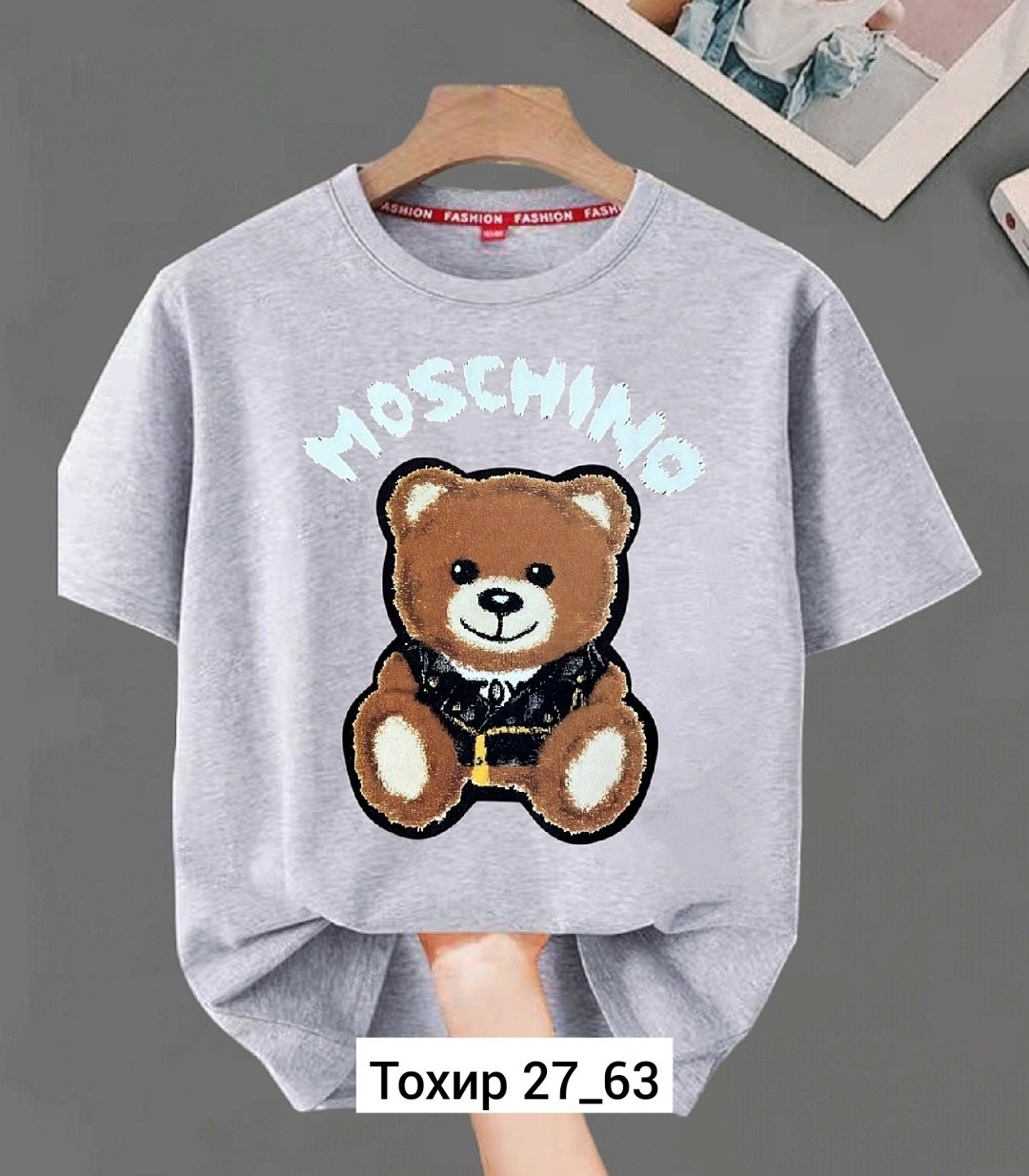 футболка женская,футболки и майки,футболка,одежда футболка,детская футболка