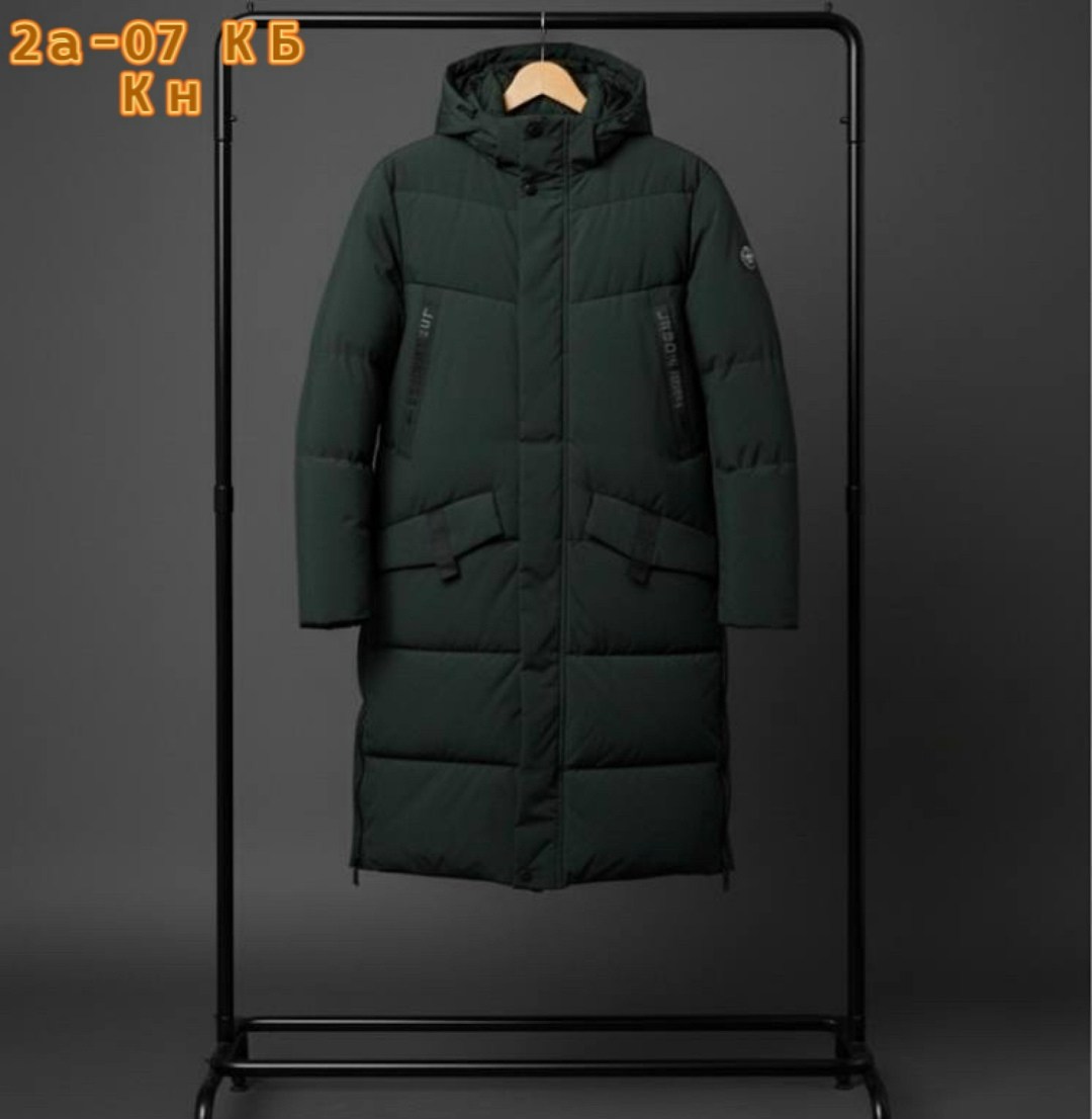куртка длинная зимняя мужская,длинные пуховики,длинная куртка мужская,пуховик,куртка мужская зимняя удлиненная