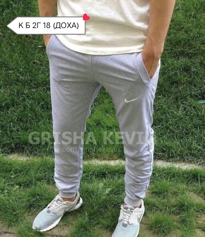 мужские спортивные штаны adidas,спортивные штаны адидас мужские,мужские спортивные штаны,брюки мужские adidas,брюки спортивные мужские