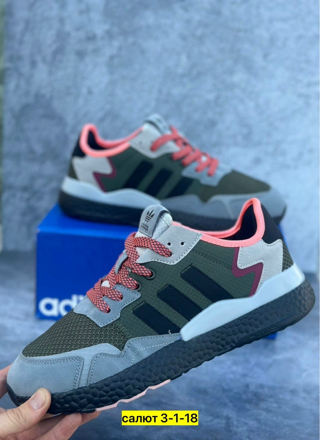 adidas кроссовки,кроссовки adidas nite jogger,мужские кроссовки adidas nite jogger,мужские кроссовки adidas,кроссовки
