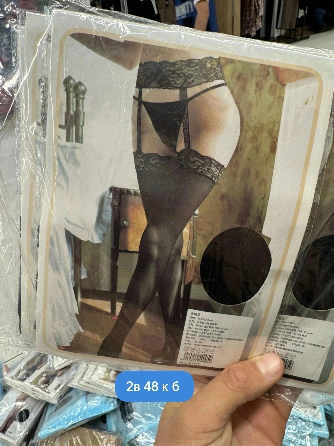 чулки сексуальные,чулки колготки,чулки женские,нейлоновые чулки,комплект чулки женские