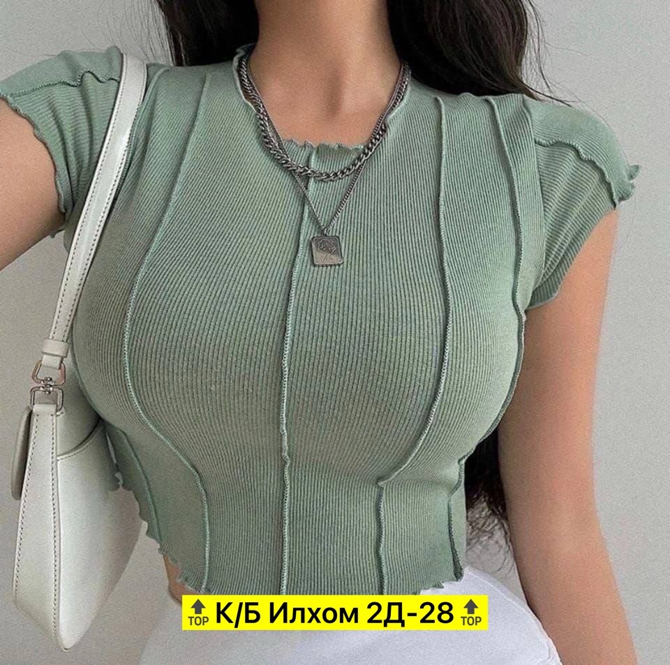 кофта лапша,женская кофта,кофта лапша женская,кофточка,кроп топ женский